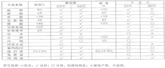 微信圖片_20201013110601